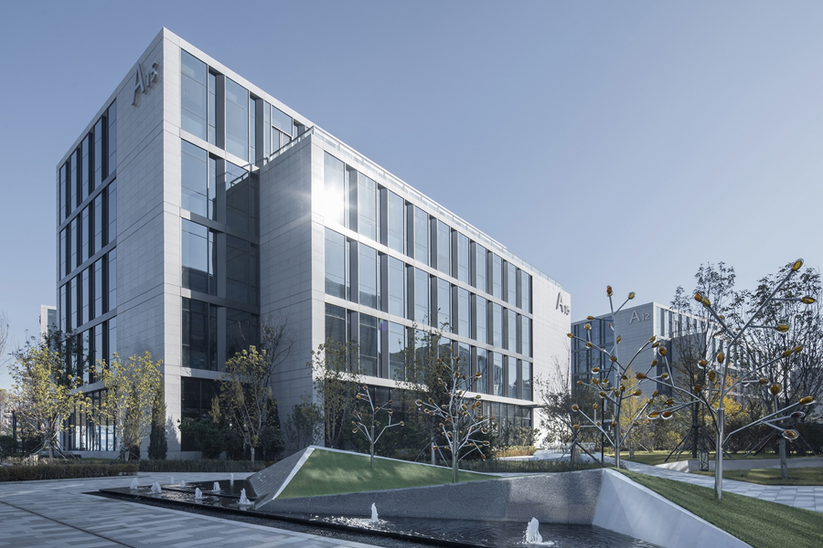 CHY (Hong Kong) Industrial Development Co., Ltd.